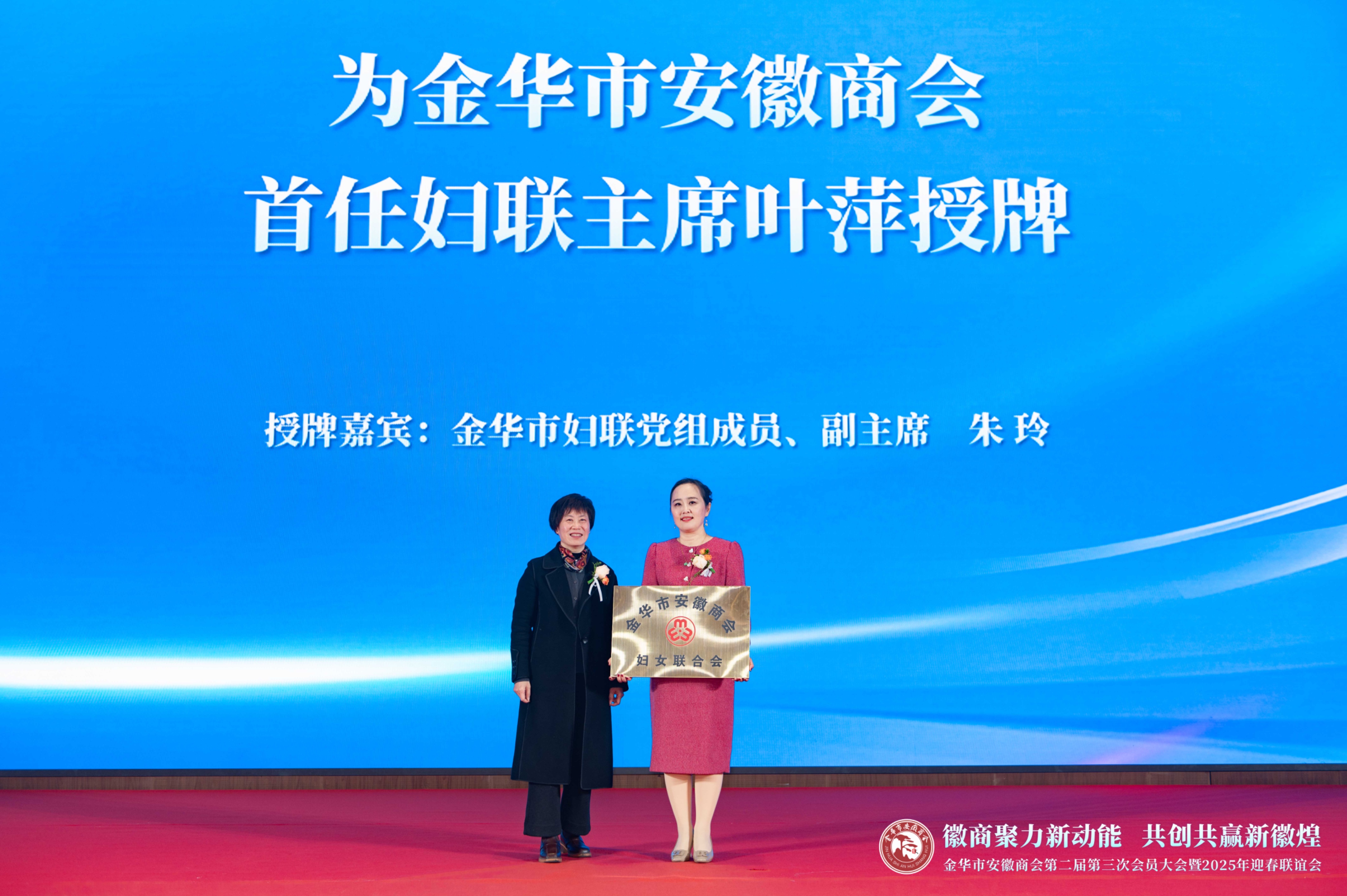 陽帆葉萍：守正出新，秉持徽商理念做健康企業(yè)